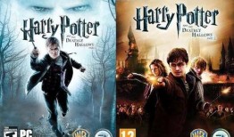 哈利波特最新爆料图片,神秘爆料图片揭示未公开剧情与角色