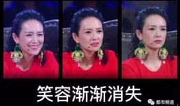 内部爆料张婷是谁啊视频,张婷身份之谜