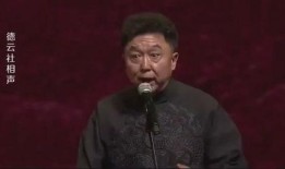 郭德纲爆料于谦最新,于谦近况揭秘，笑谈人生百态