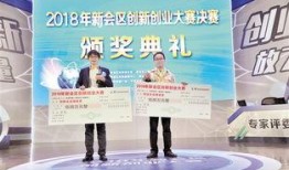 新会新闻在哪爆料,让民意直通官方，共建和谐社区