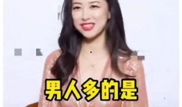 娱乐圈吃瓜爆料小说下载,揭秘幕后吃瓜爆料小说大揭秘