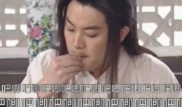 娱乐吃瓜小三是谁啊小说