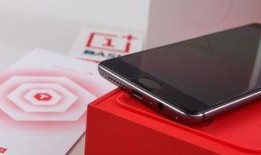 一加5最新爆料消息图片,惊艳外观与强大性能，引领手机市场新潮流！”