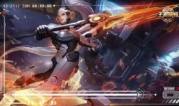 王者官方新皮肤最新爆料,新皮肤爆料，神秘英雄华丽蜕变！