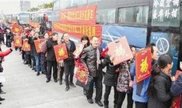 浙江多地爆料返乡视频大全,家乡变化与思乡情怀