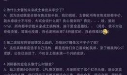 神秘人bug最新爆料,揭秘科技界的隐藏秘密