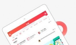 封面新闻爆料有用么知乎,揭秘知乎内容质量背后的秘密