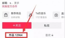 爆料新闻去哪里找到呢视频,视频内容深度解析