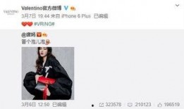 dwrg最新爆料,揭秘神秘事件背后的惊人真相