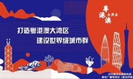 新会新闻在哪爆料,让民意直通官方，共建和谐社区