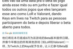 dwrg最新爆料,揭秘神秘事件背后的惊人真相