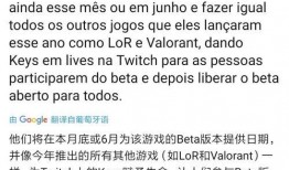 dwrg最新爆料,揭秘神秘事件背后的惊人真相