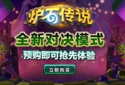 传说活动最新爆料,揭秘最新爆料背后的奇幻世界