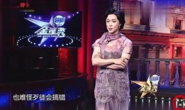 金星爆料现在娱乐圈,金星爆料揭开神秘面纱