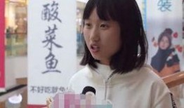 新闻大爆料女孩,女孩勇敢揭露惊人真相，引发社会关注