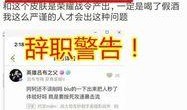 最新吃瓜爆料论坛下载安装,下载安装全攻略，一网打尽热门资讯！