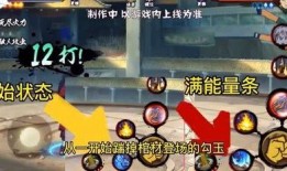 昨天鹿丸爆料视频大全集,揭秘娱乐圈幕后真相