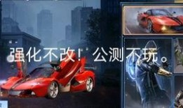 黎明觉醒飞机爆料视频,揭秘飞机爆料视频背后的震撼瞬间