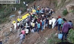 印度山区爆料视频完整版,真实生活现状与挑战