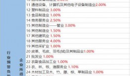 英雄事迹爆料大全最新视频,最新视频揭秘英勇瞬间