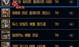 融合版最新爆料,揭秘未来科技与生活无缝衔接的无限可能