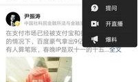 沧州头条今日爆料新闻,最新爆料揭示惊人内幕！