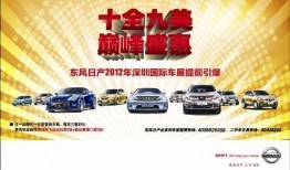 深港驾校爆料新闻事件最新,惊人内幕揭露行业乱象