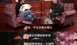 娱乐吃瓜小三是谁啊小说