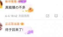 热点新闻线索爆料怎么写,深度剖析事件背后真相