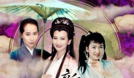 新白娘子传奇全集在线观看,穿越时空的浪漫传奇