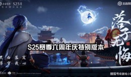 弈星滕王阁序爆料视频,揭秘古代围棋高手传奇