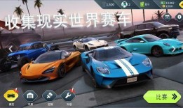 新奇爆料赛车视频大全播放,揭秘新奇爆料赛车视频大全精彩瞬间