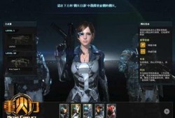 佣兵角色爆料故事视频,揭秘幕后英雄的惊险征程