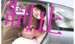 湖南记者爆料视频大全,揭露社会热点事件背后的真相