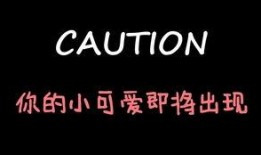 娱乐吃瓜酱的原声