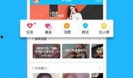 爆料新闻去哪里找到呢视频,视频内容深度解析
