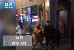 河南二黑爆料视频最新版,揭秘事件真相与幕后黑手