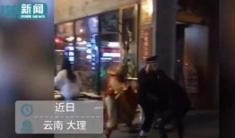 河南二黑爆料视频最新版,揭秘事件真相与幕后黑手