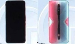 红魔9最新爆料外形图,电竞风再升级，全新设计引领潮流