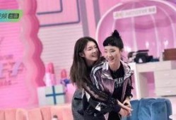 娱乐吃瓜综艺节目女爱豆,揭秘综艺幕后故事