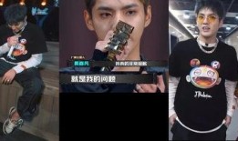 最新说唱爆料视频播放,揭秘行业背后风云