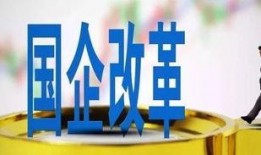 下半年生化爆料新闻最新,揭秘最新研究进展与未来展望