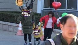 娱乐大爆料黄磊视频大全,揭秘明星幕后故事