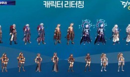 巴卡尔最新爆料,揭秘娱乐圈幕后真相