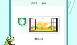 天界最新爆料视频下载安装