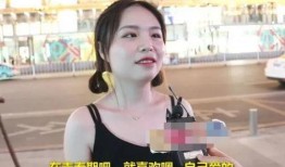 新闻大爆料女孩,女孩勇敢揭露惊人真相，引发社会关注