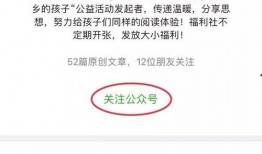 新闻爆料怎么开通权限,掌握一手资讯的秘诀