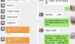艺兴最新爆料事件视频播放,揭秘事件背后真相