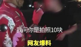 猴哥前任爆料视频,一段被尘封的往事