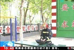 石家庄杨柳絮最新爆料,漫天飞絮扰民，应对措施全解析